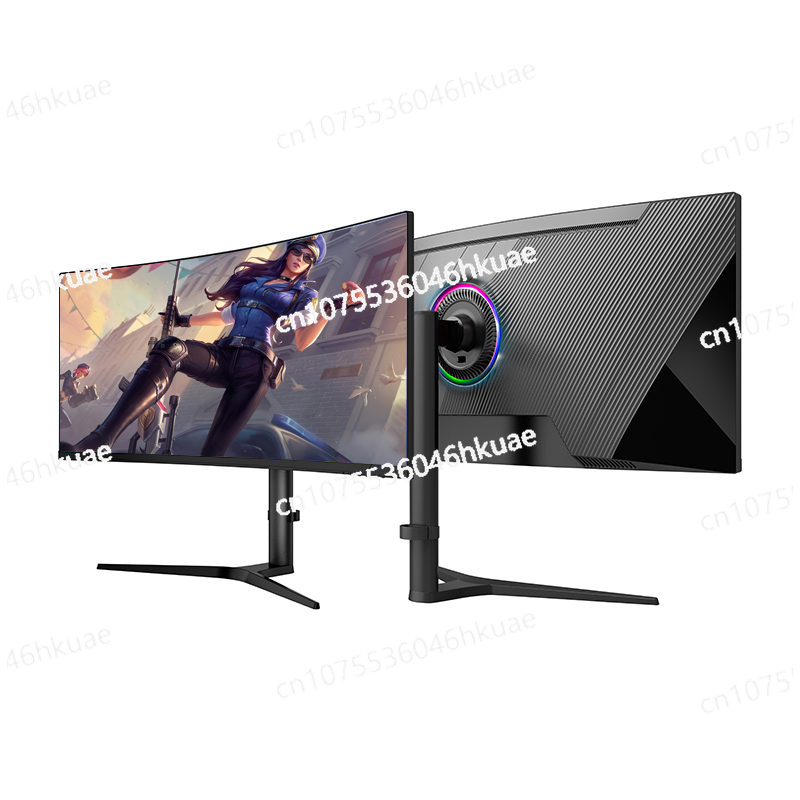 Gaming Monitor Curved - 34