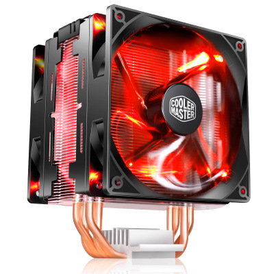 Gaming Monitor Curved - CoolerMaster Blizzard T400ACPU Fan Four Copper