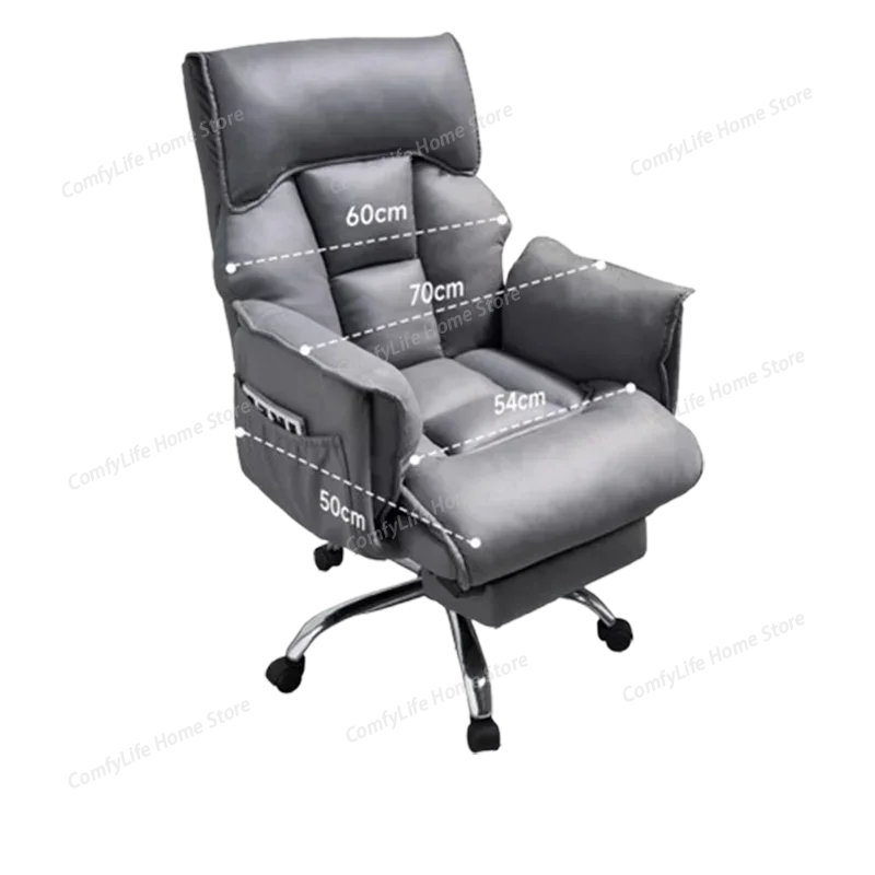 Computer Gaming Chair Comforta - Esports Gaming Furniture 리뷰 및 가격