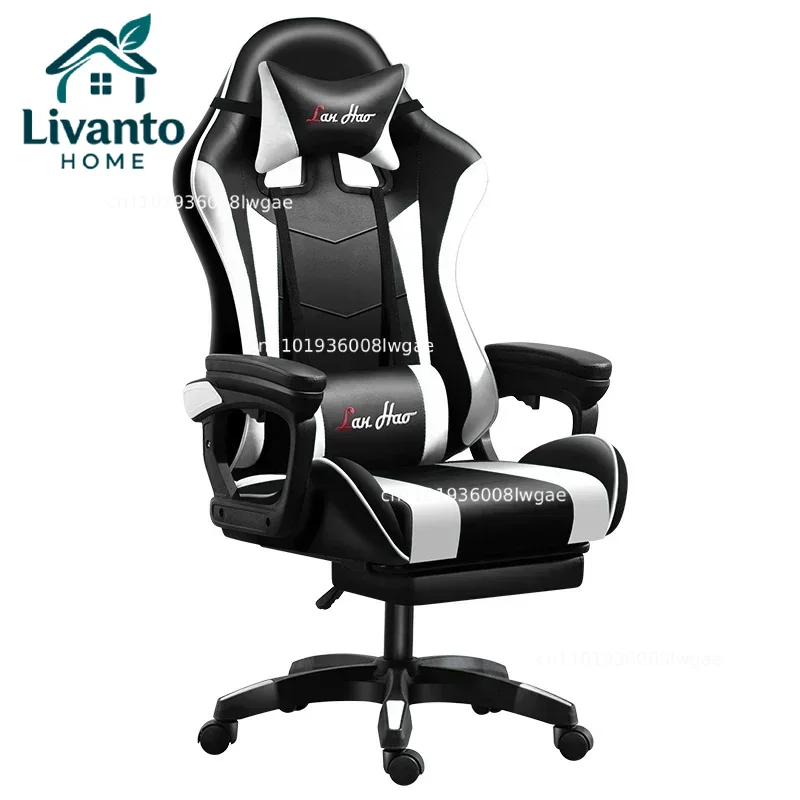 Computer Home Office Chair Gam - Esports Gaming Furniture 리뷰 및 가격
