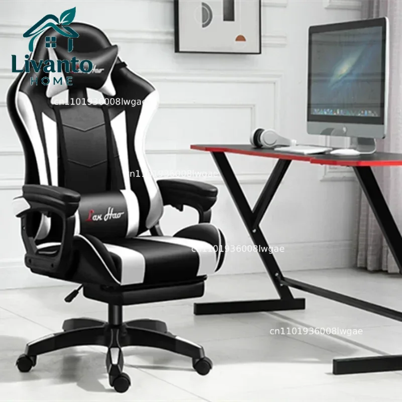 Computer Home Office Chair Gam - Esports Gaming Furniture 리뷰 및 가격