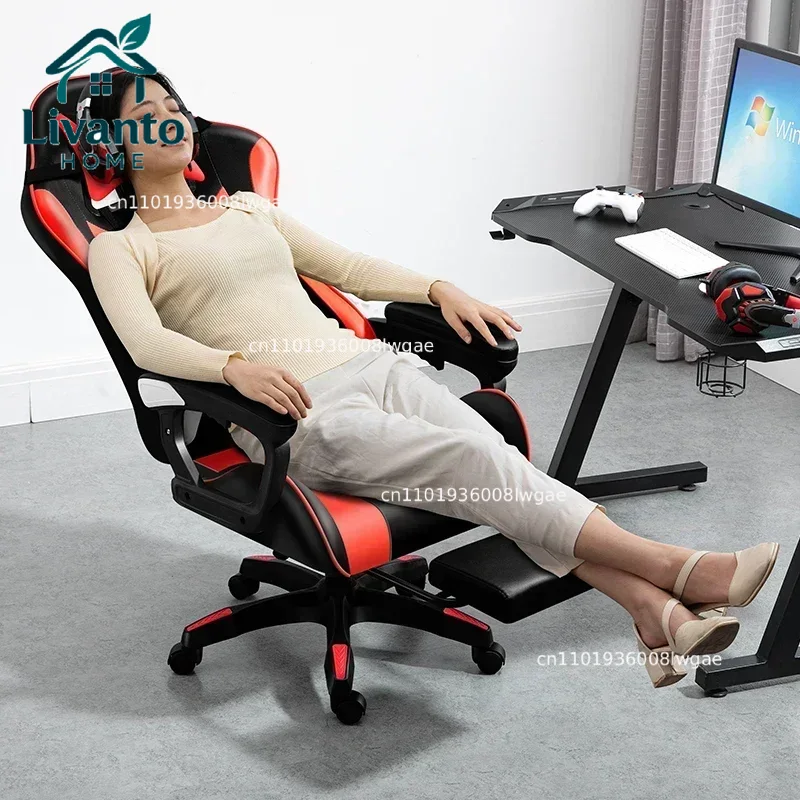 Computer Home Office Chair Gam - Esports Gaming Furniture 리뷰 및 가격