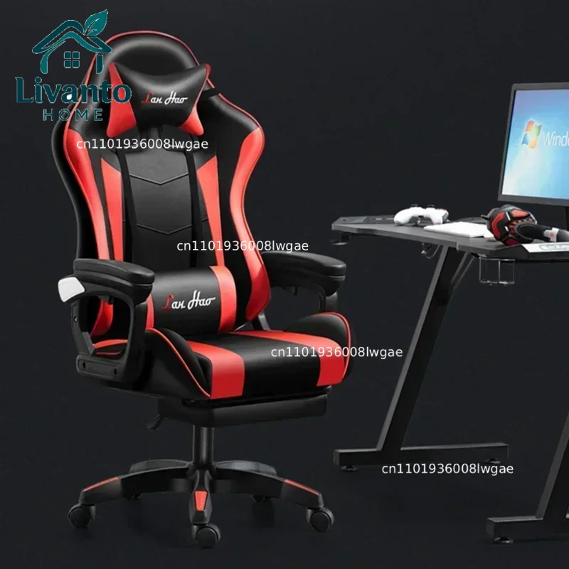 Computer Home Office Chair Gam - Esports Gaming Furniture 리뷰 및 가격