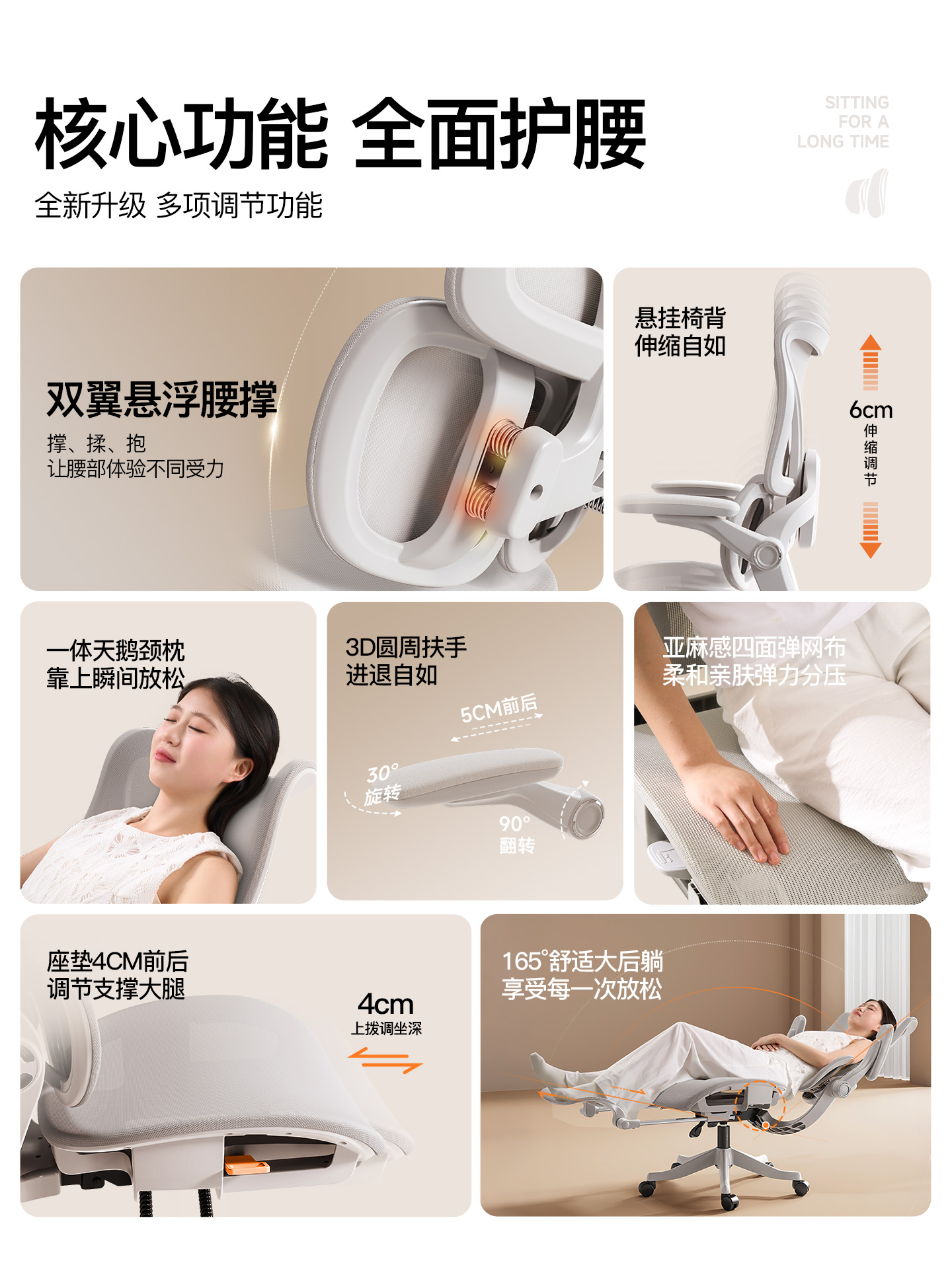 Multifunctional Computer Offic - Esports Gaming Furniture 리뷰 및 가격