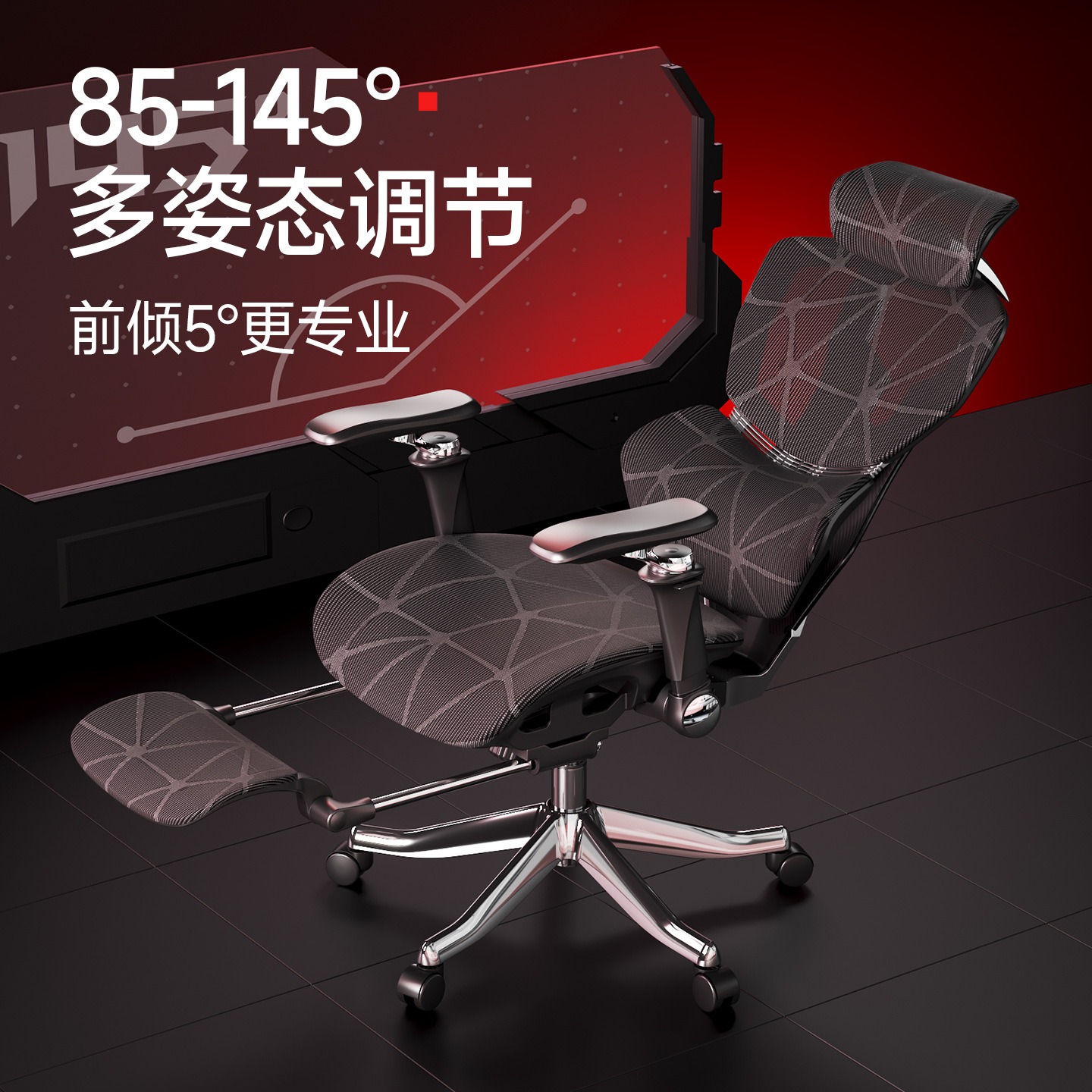 High-end 9D Armrest Ergonomic  - Esports Gaming Furniture 리뷰 및 가격