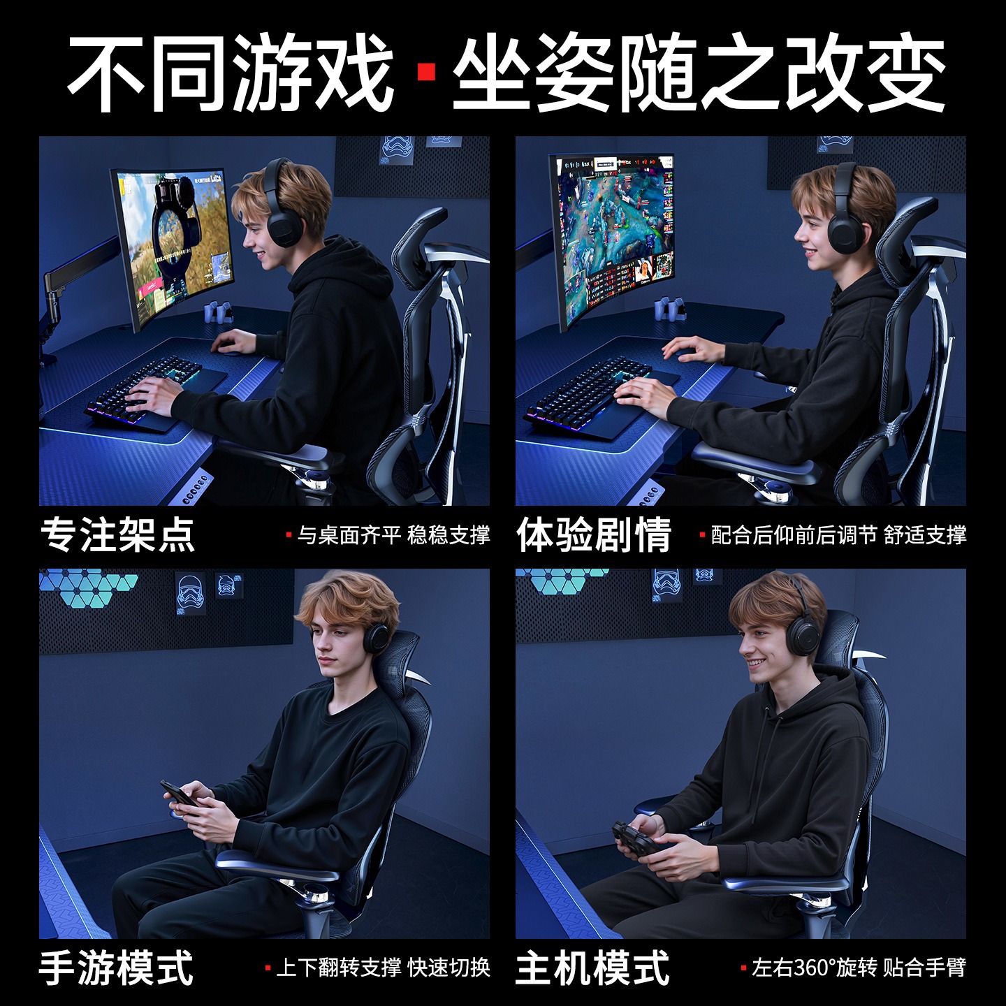 High-end 9D Armrest Ergonomic  - Esports Gaming Furniture 리뷰 및 가격