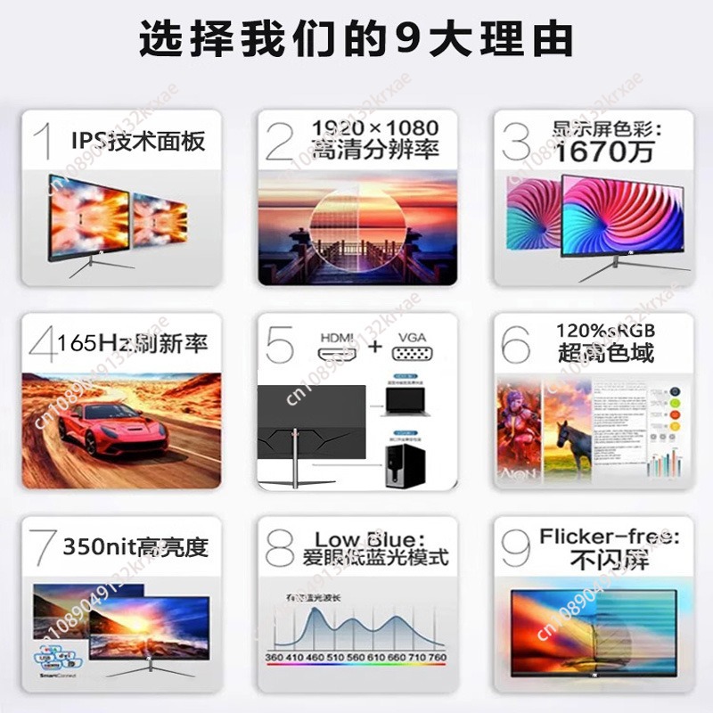 24/27 inch curved display 2K14 - Gaming Monitor Curved 리뷰 및 가격