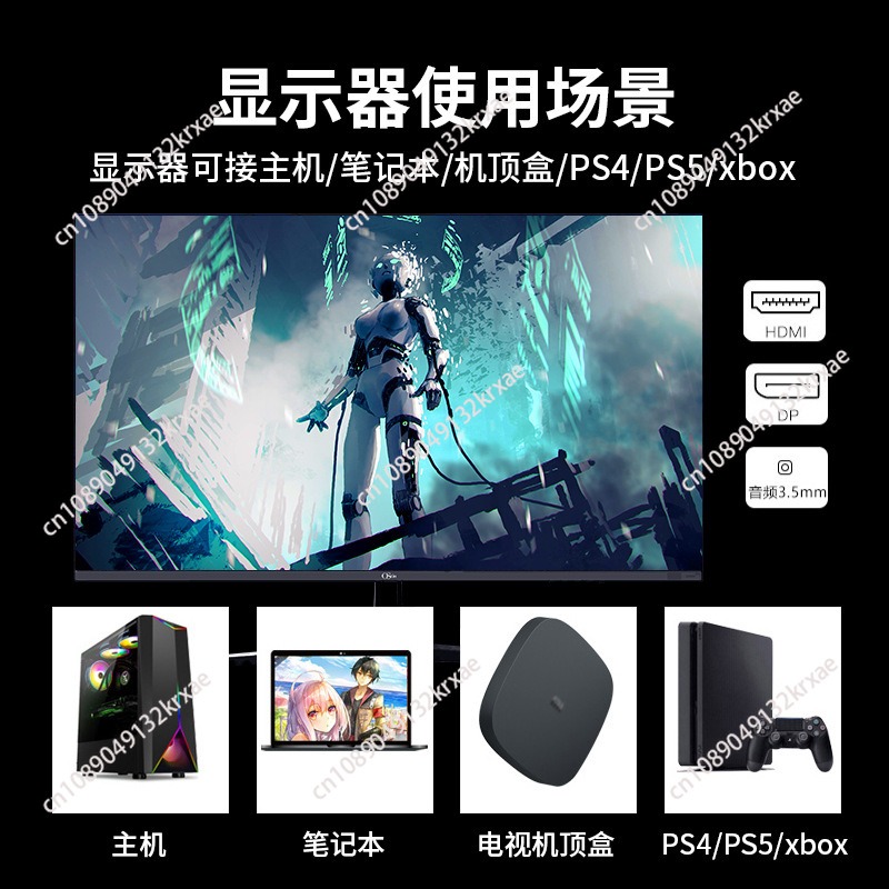 24/27 inch curved display 2K14 - Gaming Monitor Curved 리뷰 및 가격