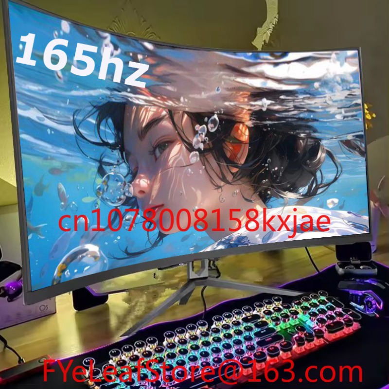 BK025422 Gaming Monitor 19 21  - Gaming Monitor Curved 리뷰 및 가격