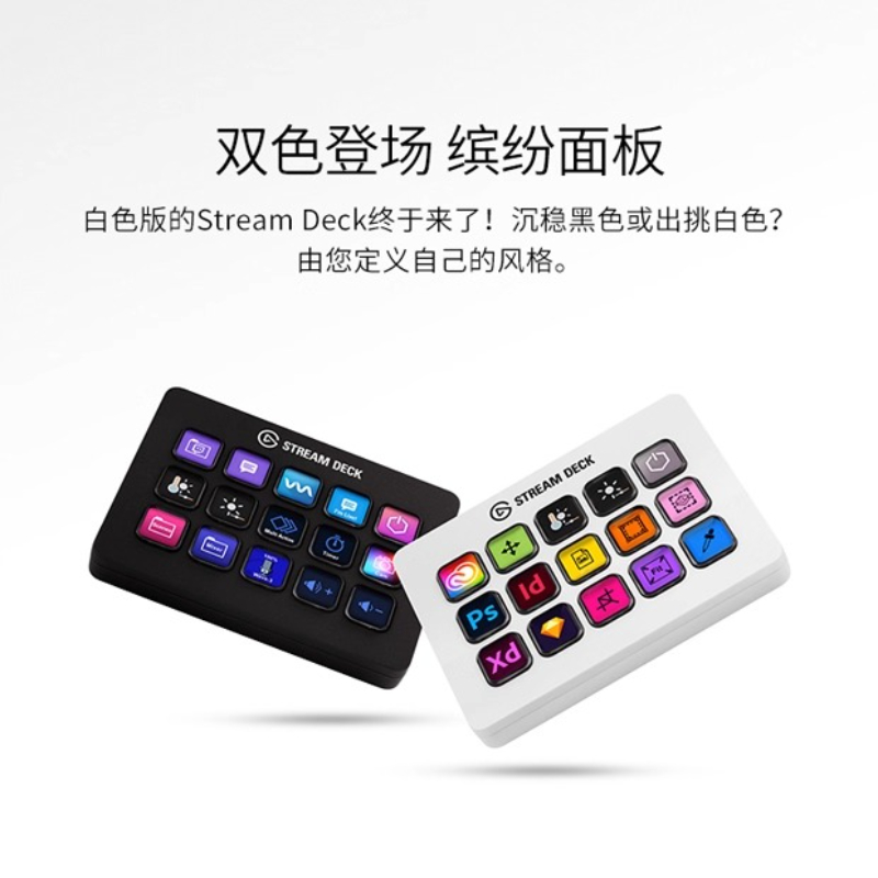 [Envito Alla Corea] Elgato Str - Elgato Stream Deck 리뷰 및 가격