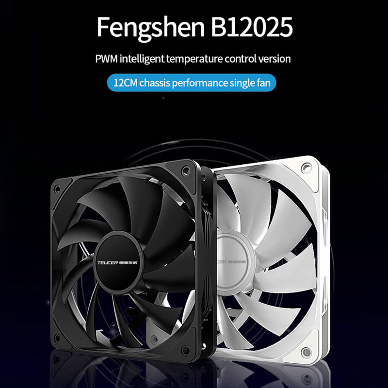 TEUCER PC Computer Case Fan PW - Esports Gaming Fan 리뷰 및 가격