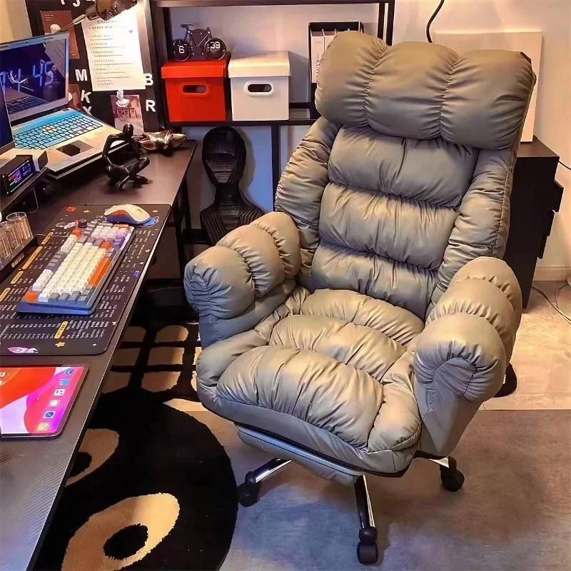 Lazy Computer Chair Comfortabl - Esports And Gaming Lounge 리뷰 및 가격