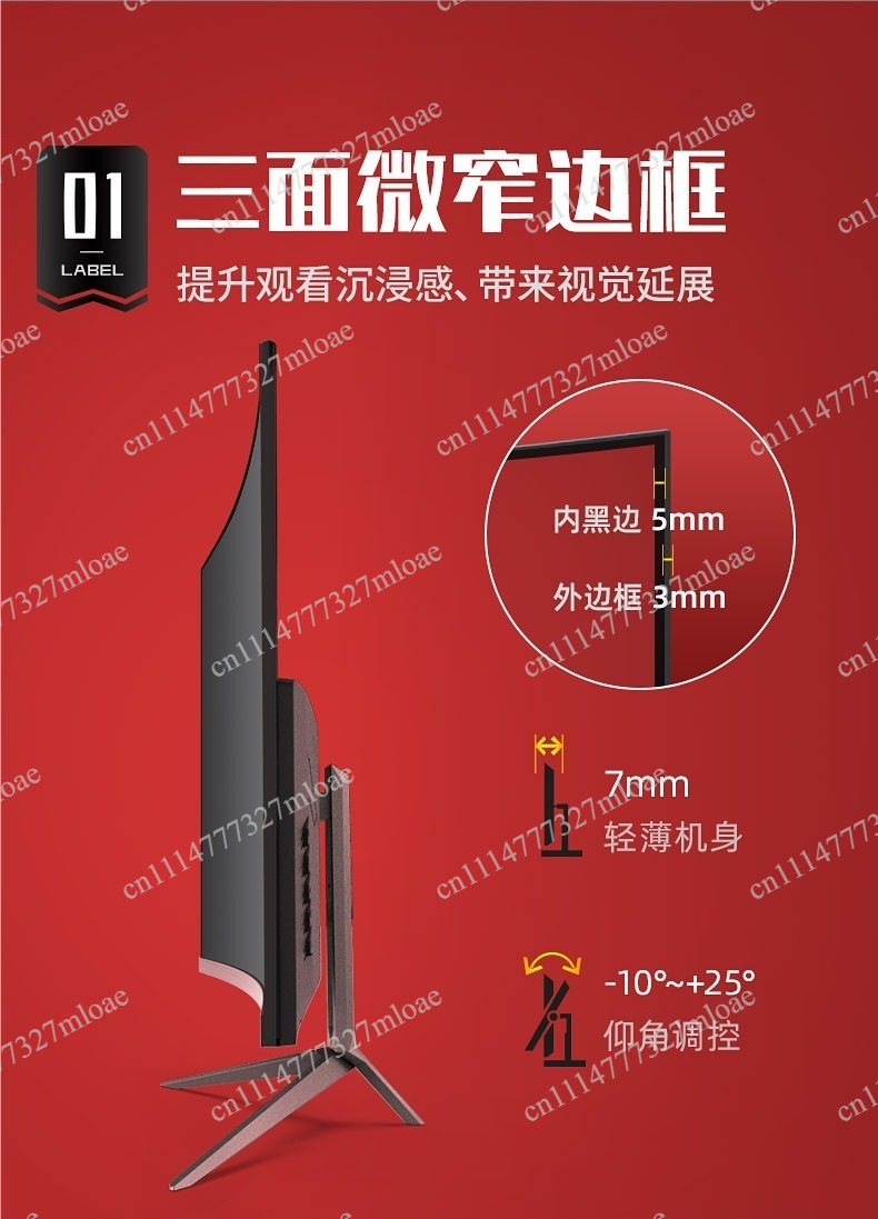 2K high definition 144Hz refre - Gaming Monitor Curved 리뷰 및 가격
