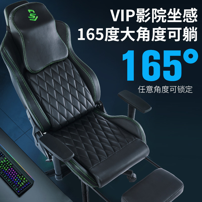 Nordic Creative E-sports Gamin - Esports Gaming Furniture 리뷰 및 가격