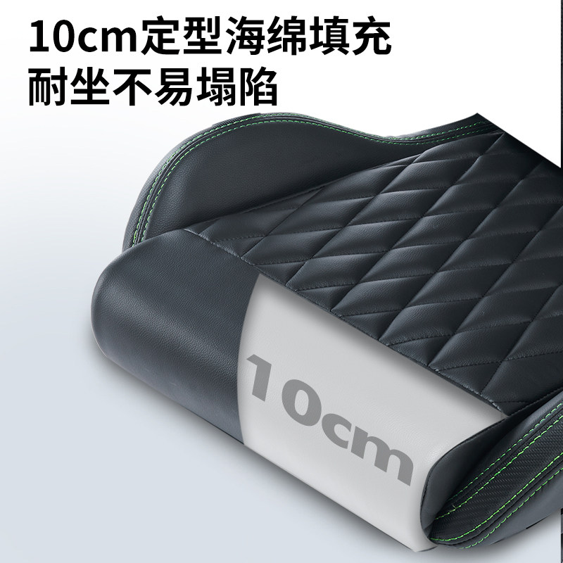 Nordic Creative E-sports Gamin - Esports Gaming Furniture 리뷰 및 가격