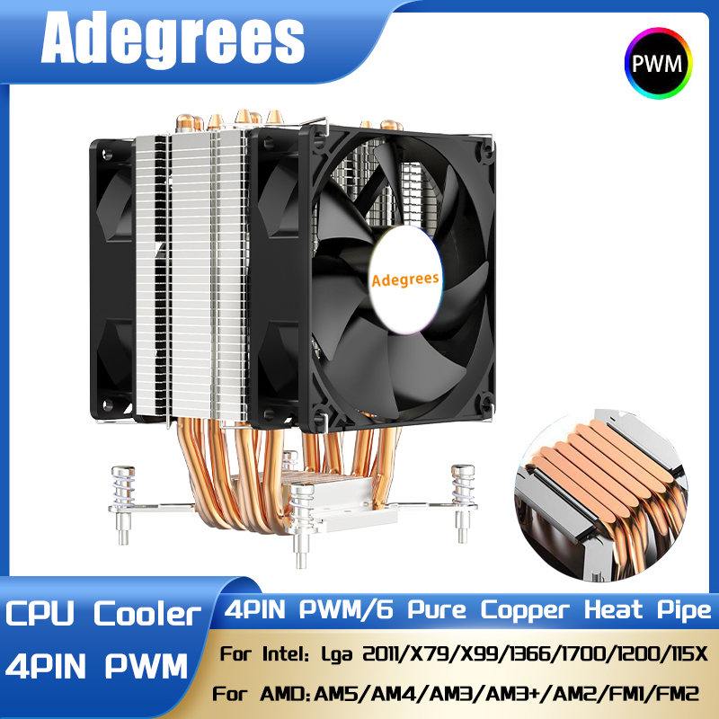 CPU Air Cooler 6HeatPipes 4PIN - Esports Gaming Fan 리뷰 및 가격