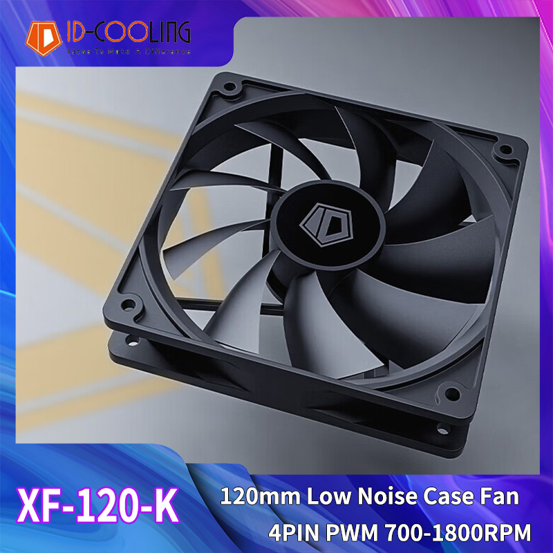 ID-COOLING XF-120-K 120mm 4Pin - Esports Gaming Fan 리뷰 및 가격