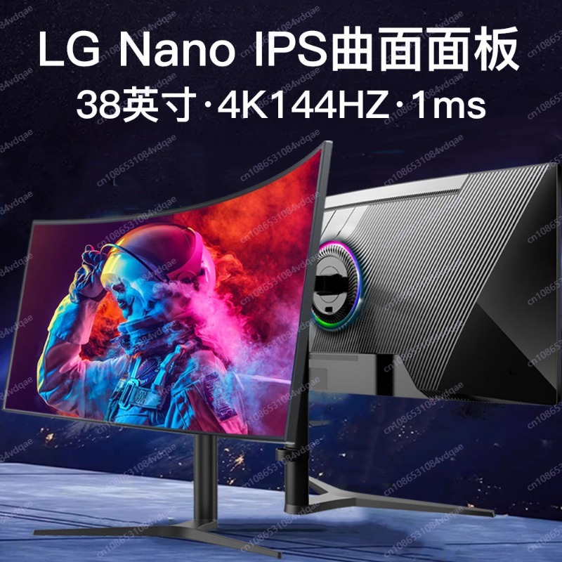 38-Inch 4K 144Hz Curved Gaming - Gaming Monitor Curved 리뷰 및 가격