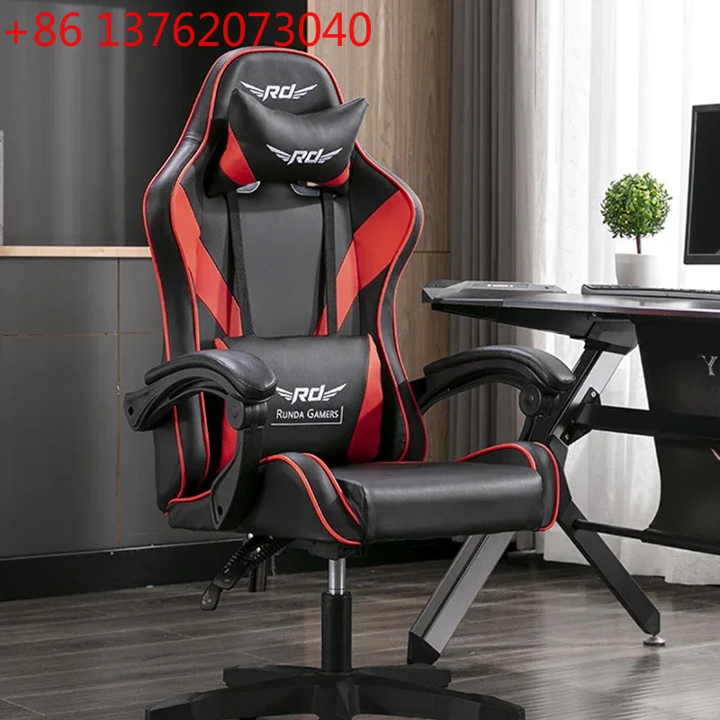 Esports Gaming Office Chairs C - Esports And Gaming Lounge 리뷰 및 가격