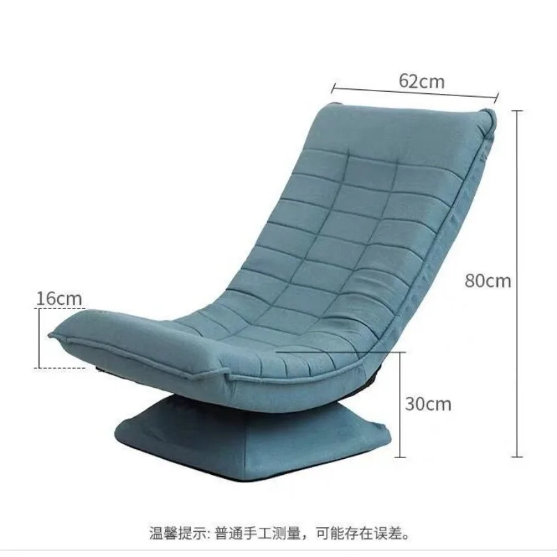 5-Level Angle Adjustable Rotat - Esports Gaming Furniture 리뷰 및 가격