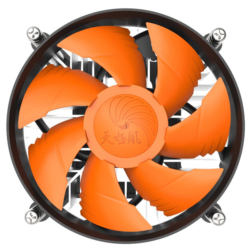 CPU Cooler Radiator Under-Blow - Esports Gaming Fan 리뷰 및 가격