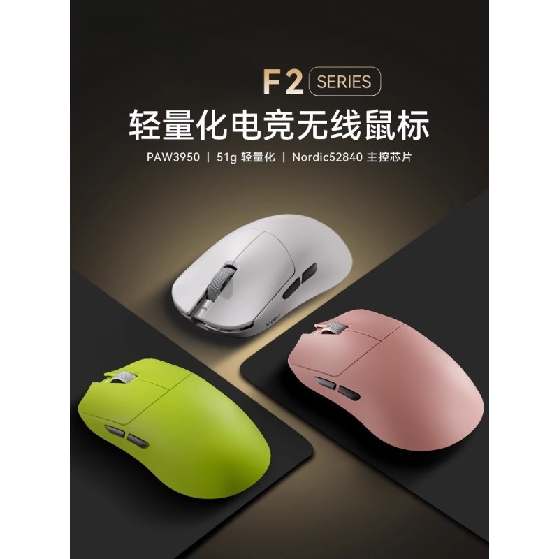 For F2 ProMax wireless three-m - Esports Gaming Furniture 리뷰 및 가격