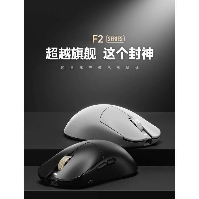 For F2 ProMax wireless three-m - Esports Gaming Furniture 리뷰 및 가격