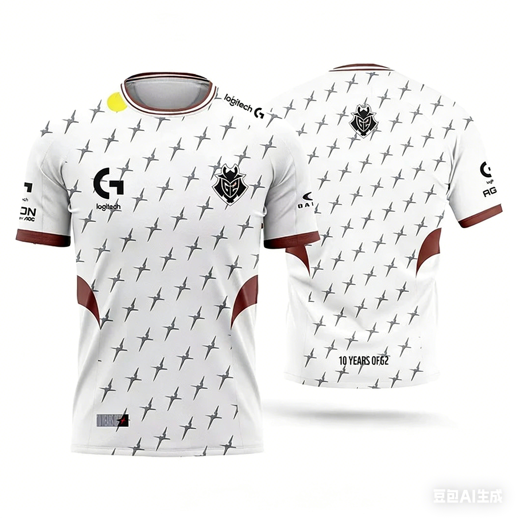 New G2 eSports Club Game Enthu - Esports Gaming Club 리뷰 및 가격