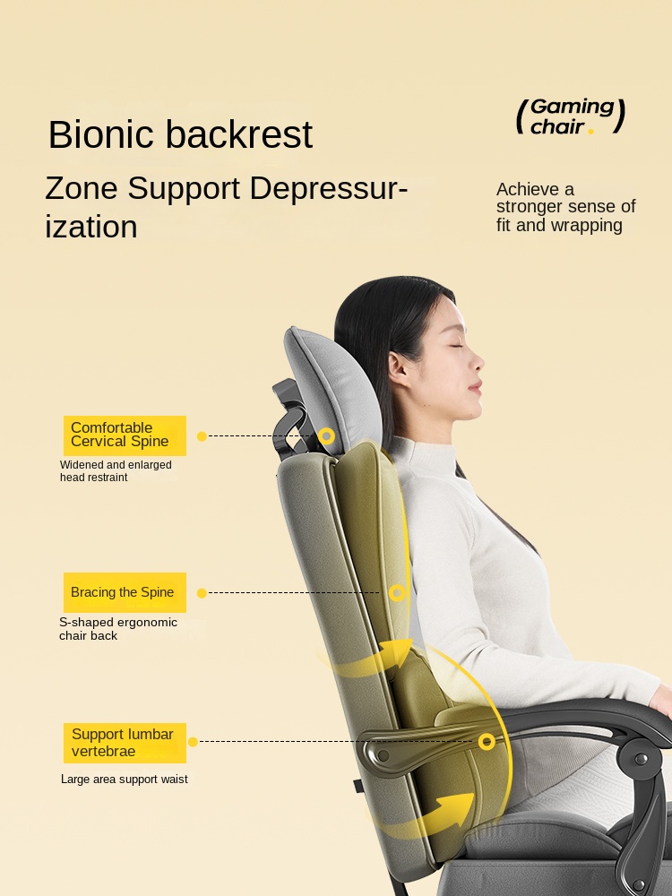 E-sports Chair Ergonomic Compu - Esports Gaming Furniture 리뷰 및 가격