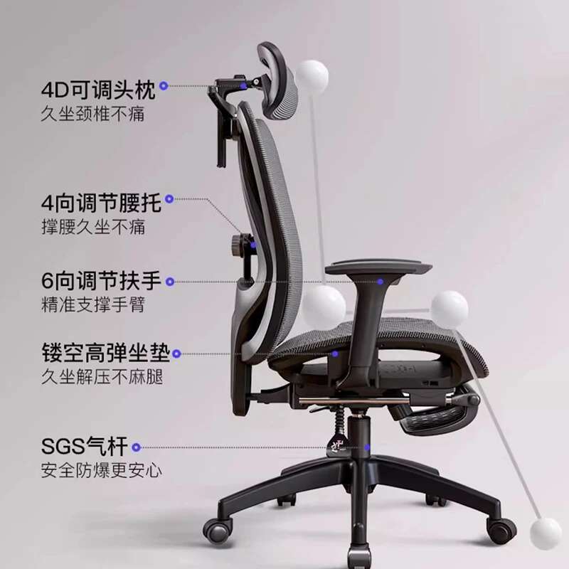 Ergonomic Office Chair Gaming  - Esports Gaming Furniture 리뷰 및 가격